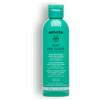 APIVITA JUST BEE CLEAR LOTION 200 ML