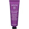 APIVITA FACE SCRUB BILBERRY 50 ML/02