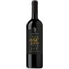 Giuseppe Sedilesu Cannonau di Sardegna Riserva DOC 'Ballu Tundu' 2021 - Giuseppe Sedilesu - 0.75L