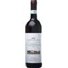 Giuseppe Cortese Langhe Dolcetto DOC 2024 - Giuseppe Cortese - 0.75L