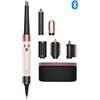 Dyson Airwrap i.d.™ HS08 T1/T2 Ceramic Pink/Rose Gold 1 pz