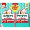 FATER SPA PAMPERS BABY DRY PANNOLINO MUTANDINA DUO DOWNCOUNT XXL 26 PEZZI