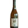 Weingut Prackfolerhof Sauvignon 2023 0.75l