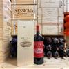 Petra 2022 Magnum Toscana Rosso IGT - in Cassa Legno