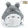 SUN ARROW Studio Ghibli - Totoro Plush - Totoro - 20 cm