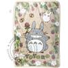 Marushin Studio Ghibli - Coperta - Totoro - Fluffy Totoro con fragole 100x140cm