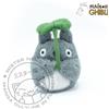 SUN ARROW Studio Ghibli - Totoro Plush - Totoro con la sua foglia - 13 cm