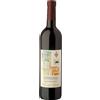Vicentini Agostino Valpolicella DOC "Boccascalucce" 2024 - Vicentini - 0.75L