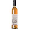 Hauner Malvasia delle Lipari Passito DOC 2023 - Hauner (0.5l) - 0.5L