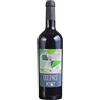 Pusole Ogliastra Rosso IGT "Casesparse" 2024 - Pusole - 0.75L