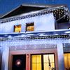 BrizLabs Luci Natale Esterno Cascata, 35M 1000 LED Spina Luci da Esterno Stringa Luci con 8 Modalità Impermeabile Luci di Natale per Festa, Balcone, Tetto, Giardin, Matrimoni, Bianco Freddo