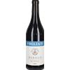 Poderi Fogliati Barolo Bussia Poderi Fogliati 2021 0,75 l