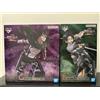 Bandai Figura Ichiban Kuji Attack on Titan Prize B Levi Ackerman & C Hange Zoe H 6,3 in