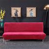 PETCUTE Copridivano Senza Braccioli Elastico copridivano per Divano Letto Senza braccioli Elasticizzato Vino Rosso