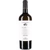 GENERIC Veneto IGT Télos Il Bianco Tenuta Sant'Antonio 2024, 0,75 ℓ