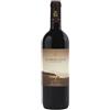 MARCHESI ANTINORI BOLGHERI DOC 2023 IL BRUCIATO - GUADO AL TASSO MARCHESI ANTINORI