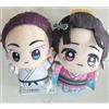 Bandai Peluche bambola Demon Slayer Kimetsu no Yaiba Hakuji Akaza & Koyuki Chibiguru...