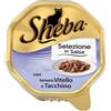 Sheba Salsa 85 gr Vitello e Tacchino in Salsa