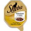 Sheba Agnello e Pollo in Salsa 85 gr