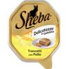 Sheba Trancetti di Pollo in Gelatina 85 gr
