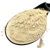 GreekHerbay Radice di zenzero macinata in polvere 20 g - 4,9 kg | Zingiber Officinale