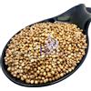 Greekherbay Semi interi essiccati al coriandolo spezie coriandolo 20 g - 2 kg / Coriandru...