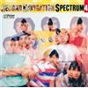 spettro Second Navigation Spectrum 4 1 Tower Records Limited