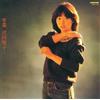 Seiko Sawada Graduation 5 Tower Records Limited