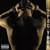 2Pac The Best Of 2Pac Tower Records Limited Gold Vinyl
