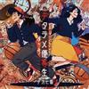 sera e gatto Bullshit Honor Student Tower Records Limited