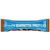 ULTIMATE BARR PROT CIOC 40G