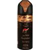 Nabeel Maghateer - Perfumed Spray Unisex 200 Ml