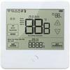 Risco Group RPZWTH868EUA termostato 868 MHz, alimentato a batteria - Risco