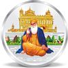 AL Monete D'Argento Regalo Di 10 Grammi Di Guru Nanak Dev Ji Al Gurudwara