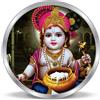 AL Monete D'Argento Regalo Laddu Gopal Krishna Precious Moments 10 Grammi