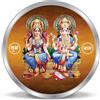 AL Monete D'Argento Regalo Ganesh Laxmi Religioso Hindu 10 Grammi