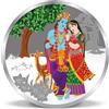 AL Monete D'Argento Regalo Speciale Di Holi Radha Krishna Con Cervo 10 Grammi
