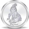 AL Monete D'Argento Laddu Gopal Krishna Precious Moments 10 Grammi
