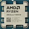 AMD Processore AM5 Ryzen 7 9800X3D OEM - 8 Core, 16 Threads, 4,7 GHz