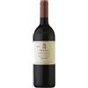 Paitin Barbera d'Alba DOC "Serra" 2023 - Paitin - 0.75L