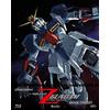 DYNIT Mobile Suit Z Gundam - Movie Trilogy (3 Blu-Ray)