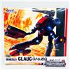 Bandai HI-METAL R Macross Glaug Tactical Battle Pod Robotech Bandai Japan NUOVO