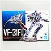 Bandai Modellino BANDAI SPIRITS DX Chogokin Macross Delta VF-31F Siegfried NUOVO