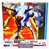 Bandai HI-METAL R Macross Regult Tactical Battle Pod Robotech Bandai Japan NUOVO