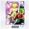 Bandai S.H. Figuarts Dragon Ball Super Saiyan Broly Full Power Action Figure Bandai ...