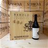 Giovanni Rosso Barolo DOCG Cerretta 2021 Giovanni Rosso - Cassa Legno 6 Bottiglie