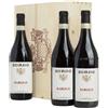 Sordo Verticale barolo docg sordo 2013 - 2016 - 2021 in cassa legno