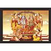 Mad Masters Tela Signore Shri Ram, Laxman Sita Hanuman Dio Indù Dipinto Incorniciato