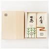 Tè verde giapponese Set da tè Kyoto Fukujuen W-730 Premium Uji - regalo Gyokuro & Sencha (scatola...