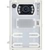 Vimar 41005 unità elettronica 2 fili plus con telecamera grandangolare